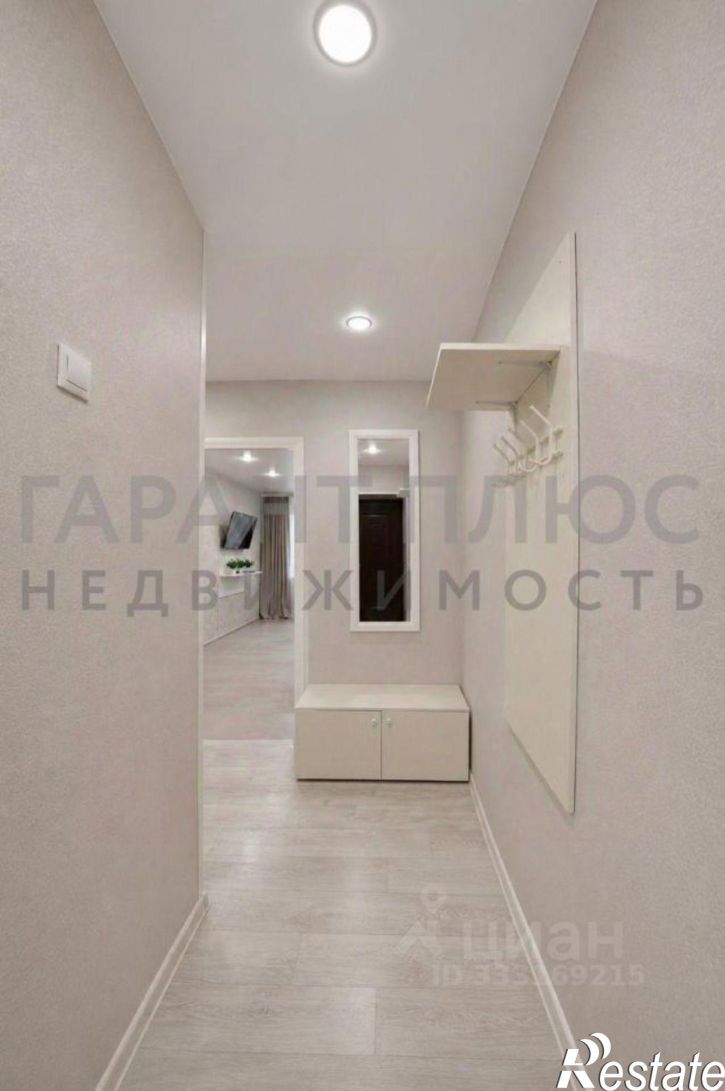 2-комн квартира ул Центральная, 14,  д. 14