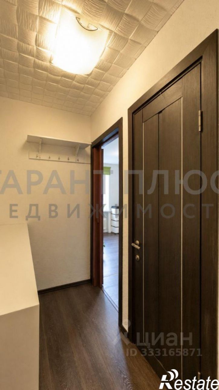 1-комн квартира ул Гагарина, 77,  д. 77