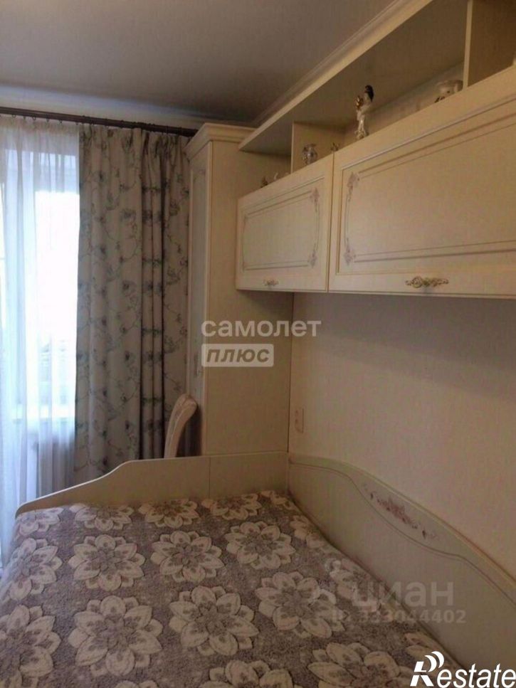 2-комн квартира ул Им. Мичурина, 32,  д. 32