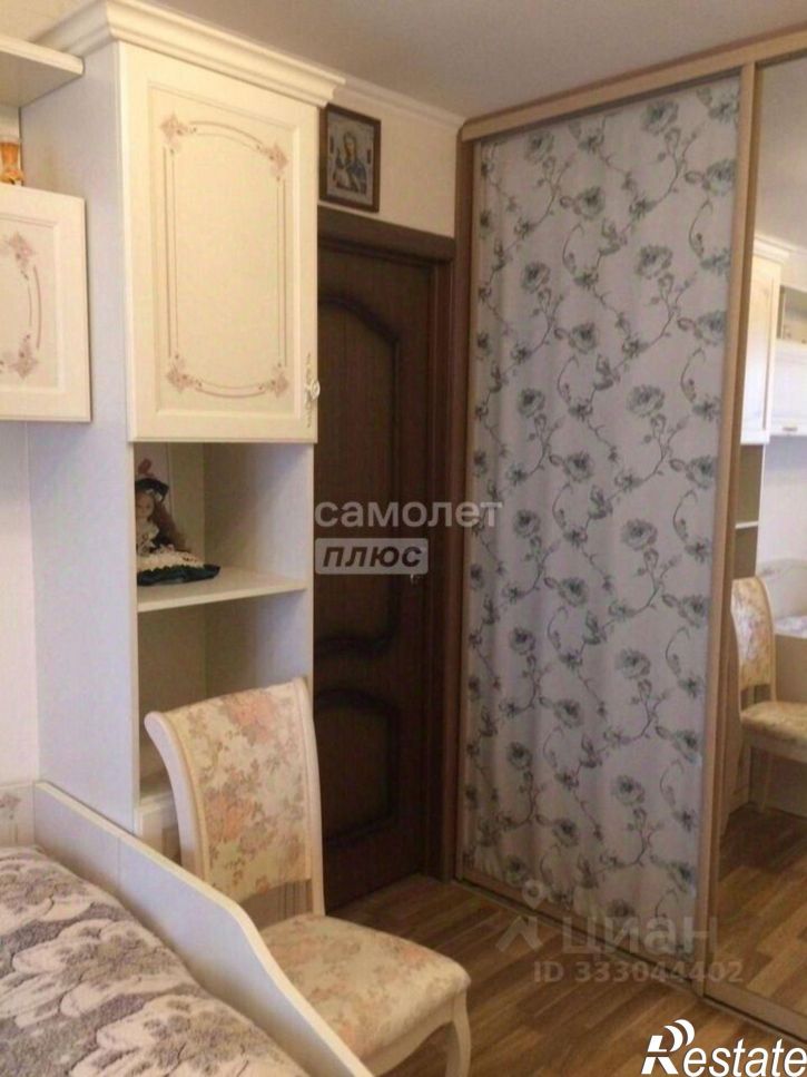 2-комн квартира ул Им. Мичурина, 32,  д. 32