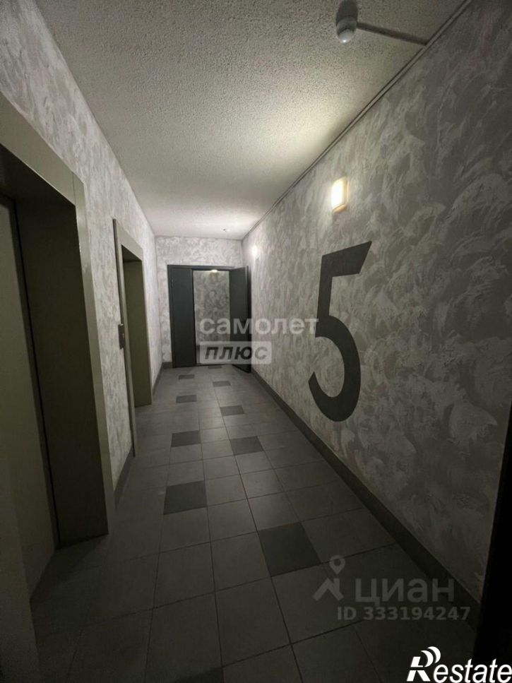 1-комн квартира ул Гагарина, 145,  д. 145