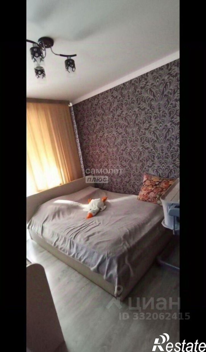 2-комн квартира ул Московская, 9,  д. 9