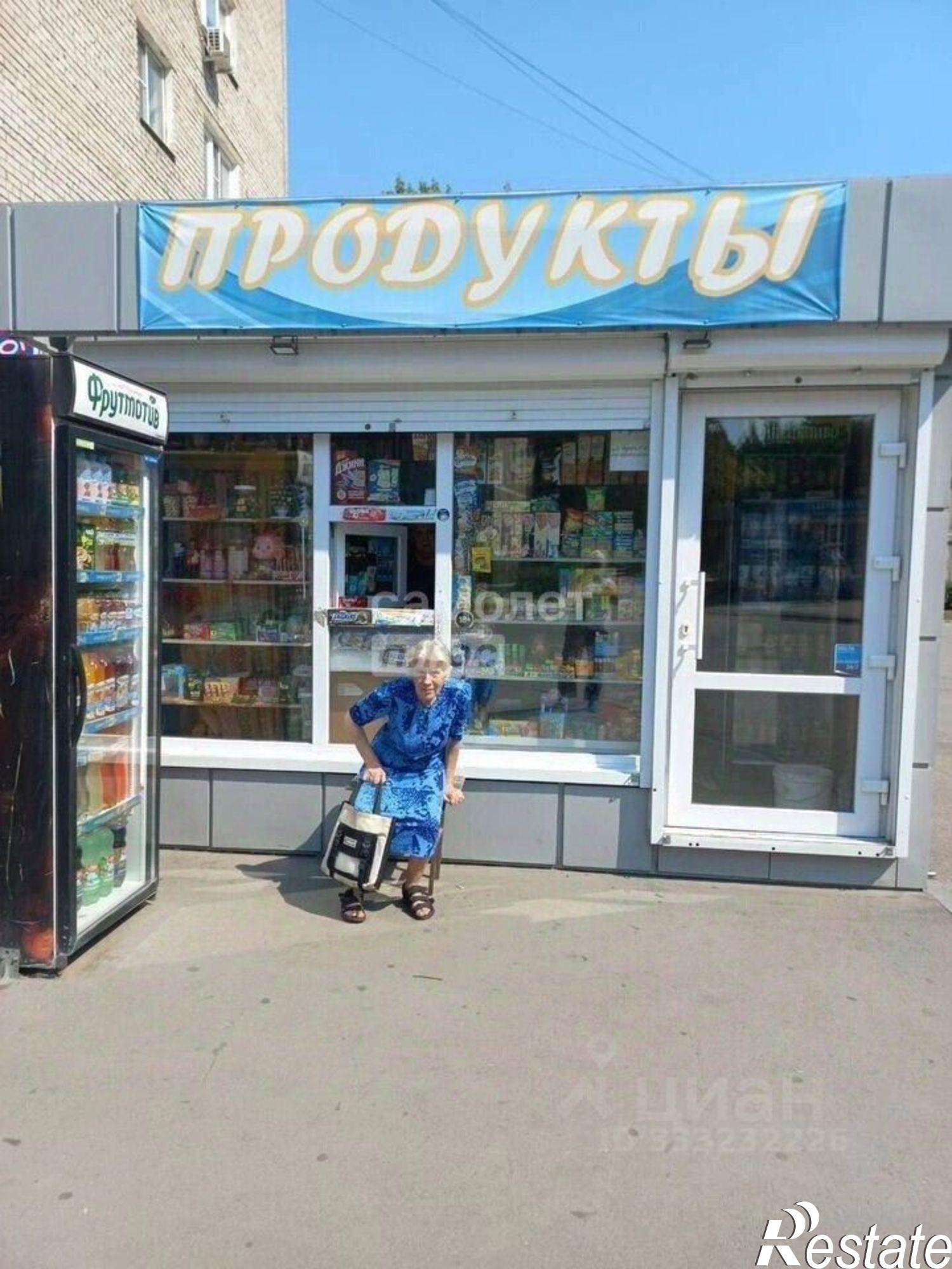 Купить торговое помещение за 800 010 рублей на ул Юбилейная, 5