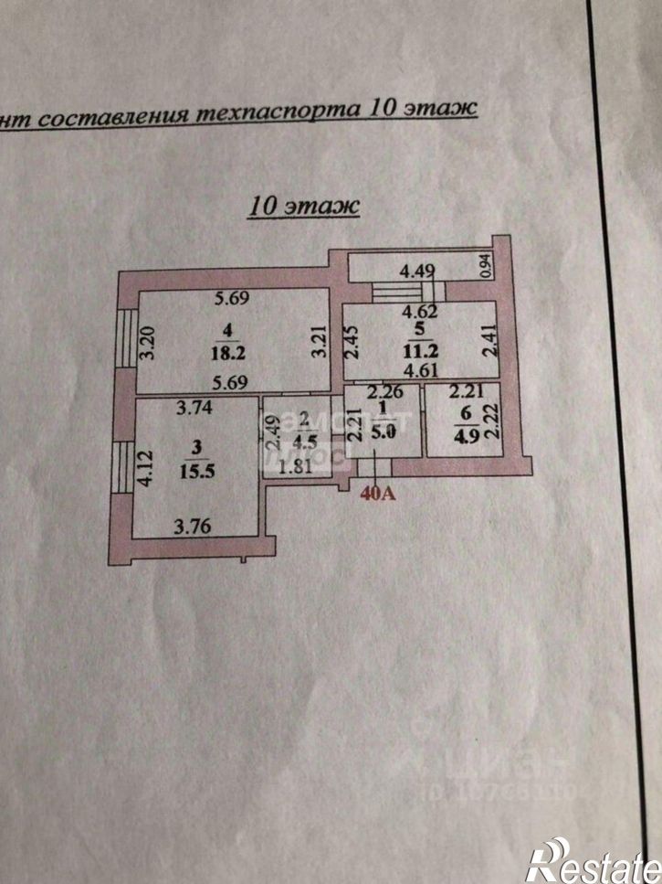 2-комн квартира ул Белянского А.Д., 12,  д. 12