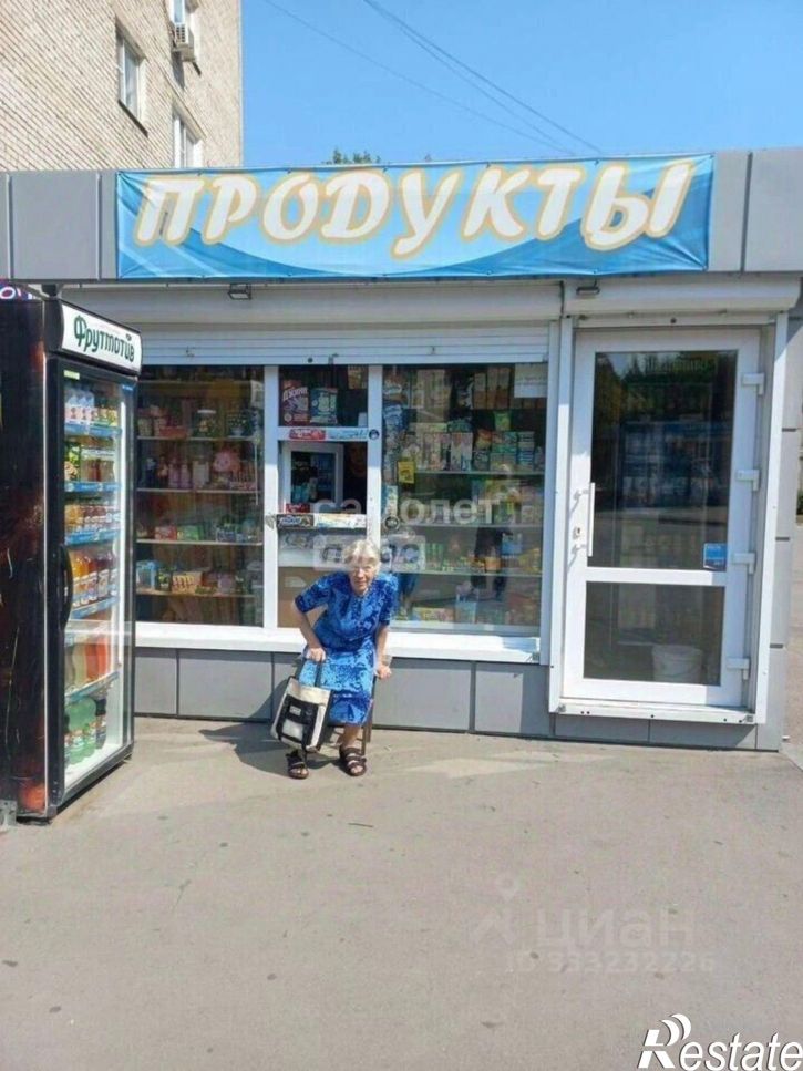 Торговое помещение ул Юбилейная, 5,  д. 5