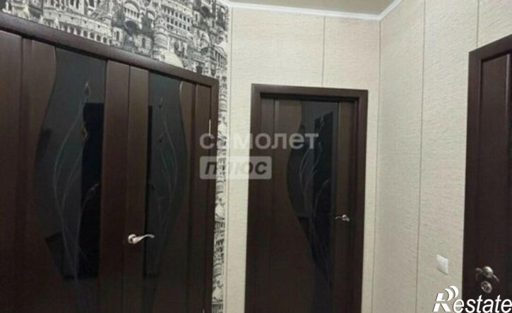 2-комн квартира ул Теперика, 1,  д. 1