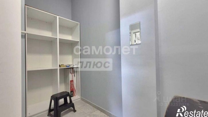 Торговое помещение ул Осканова, 2,  д. 2