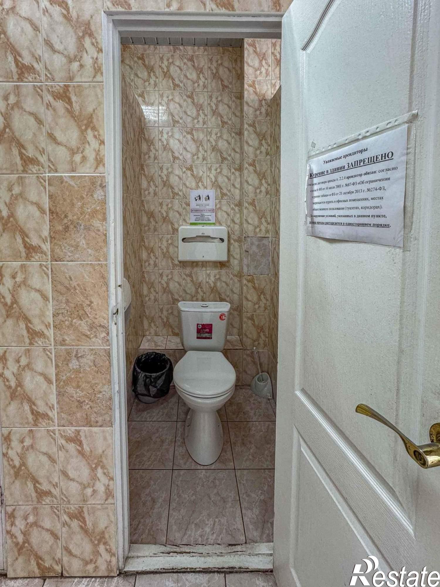 Купить офис, помещение под офис за 10 000 000 рублей на Желябова улица, д.2
