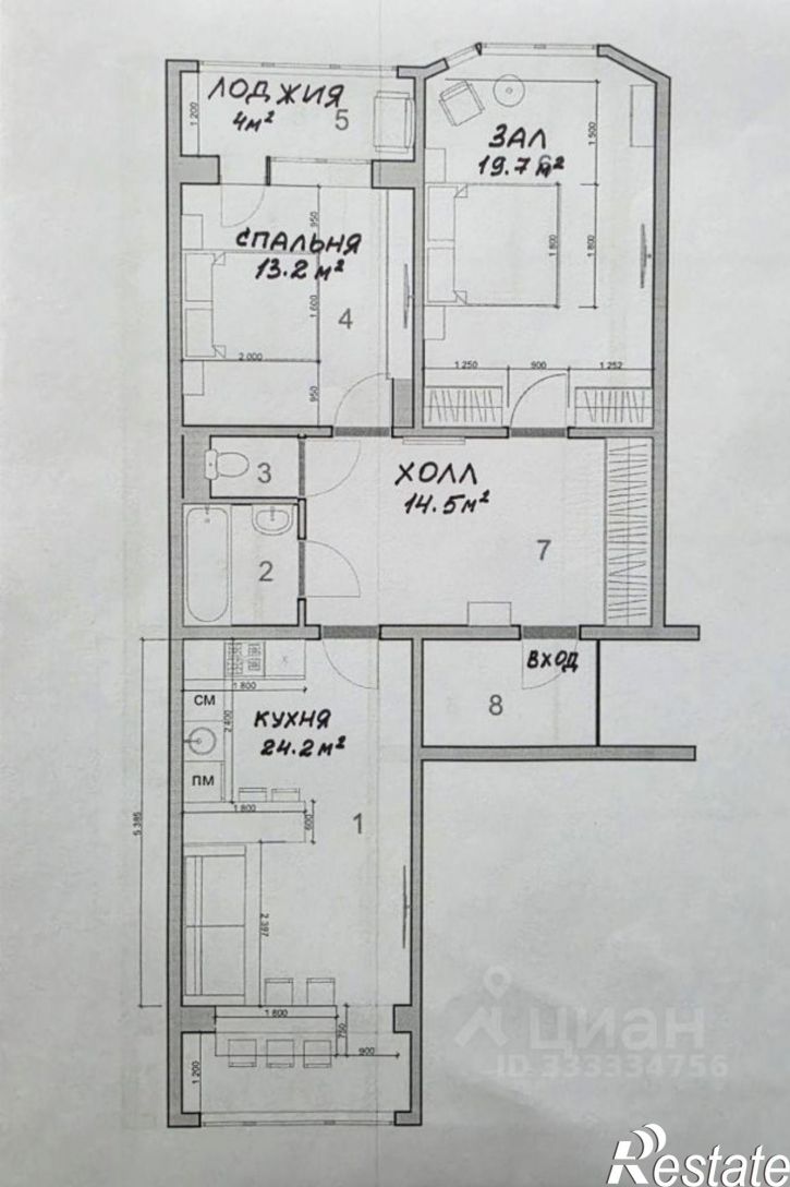 2-комн квартира ул Московская, 157,  д. 157