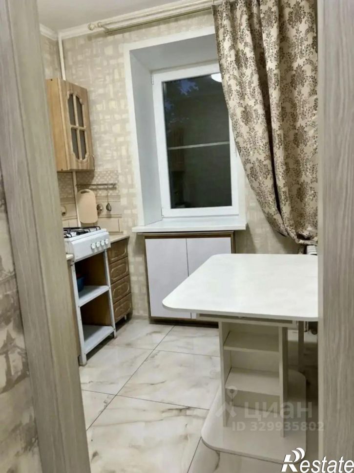 1-комн квартира ул Энергостроителей, 9,  д. 9