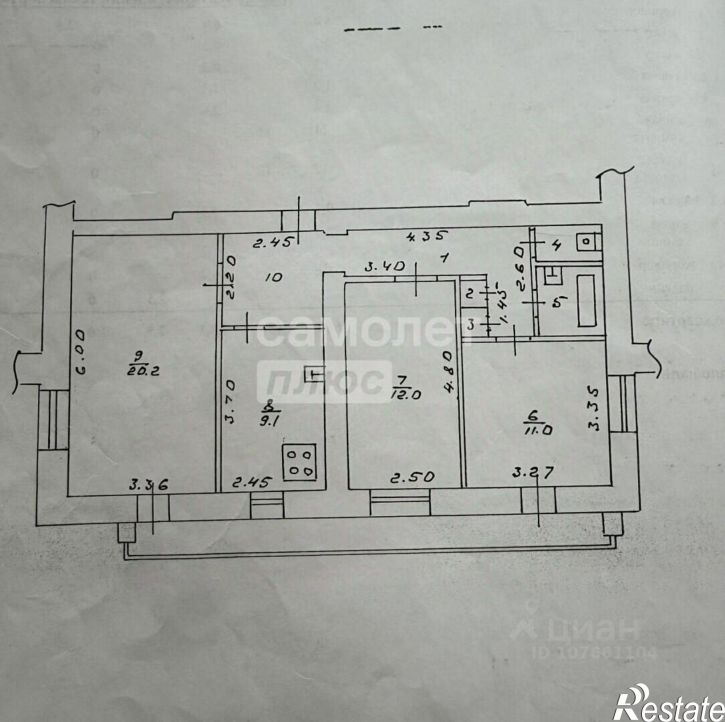 3-комн квартира ул А.Г. Стаханова, 11,  д. 11