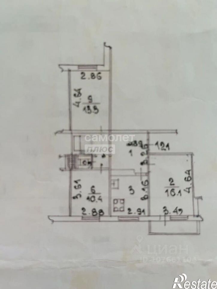 3-комн квартира ул Леонтия Кривенкова, 3,  д. 3