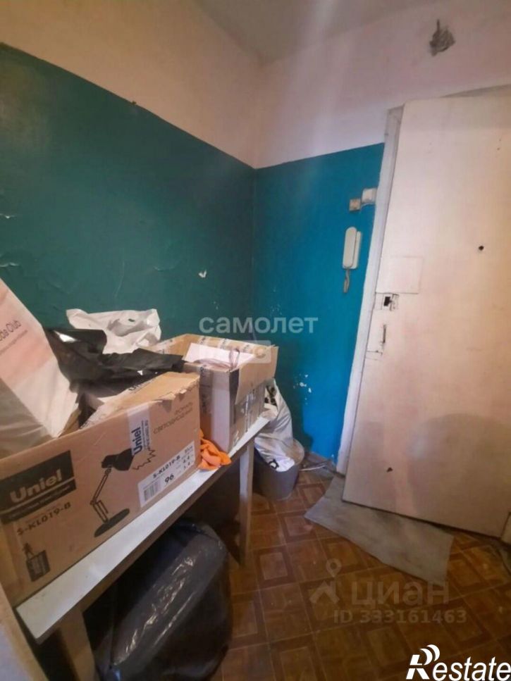 1-комн квартира ул Левобережная, 1б,  д. 1б