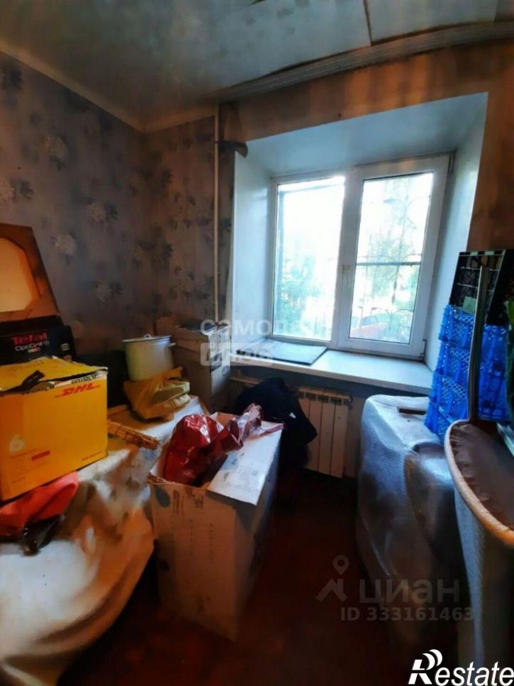 1-комн квартира ул Левобережная, 1б,  д. 1б