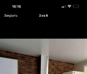 1-комн, 37кв м, этаж 11/13 ул Свиридова И.В., 6