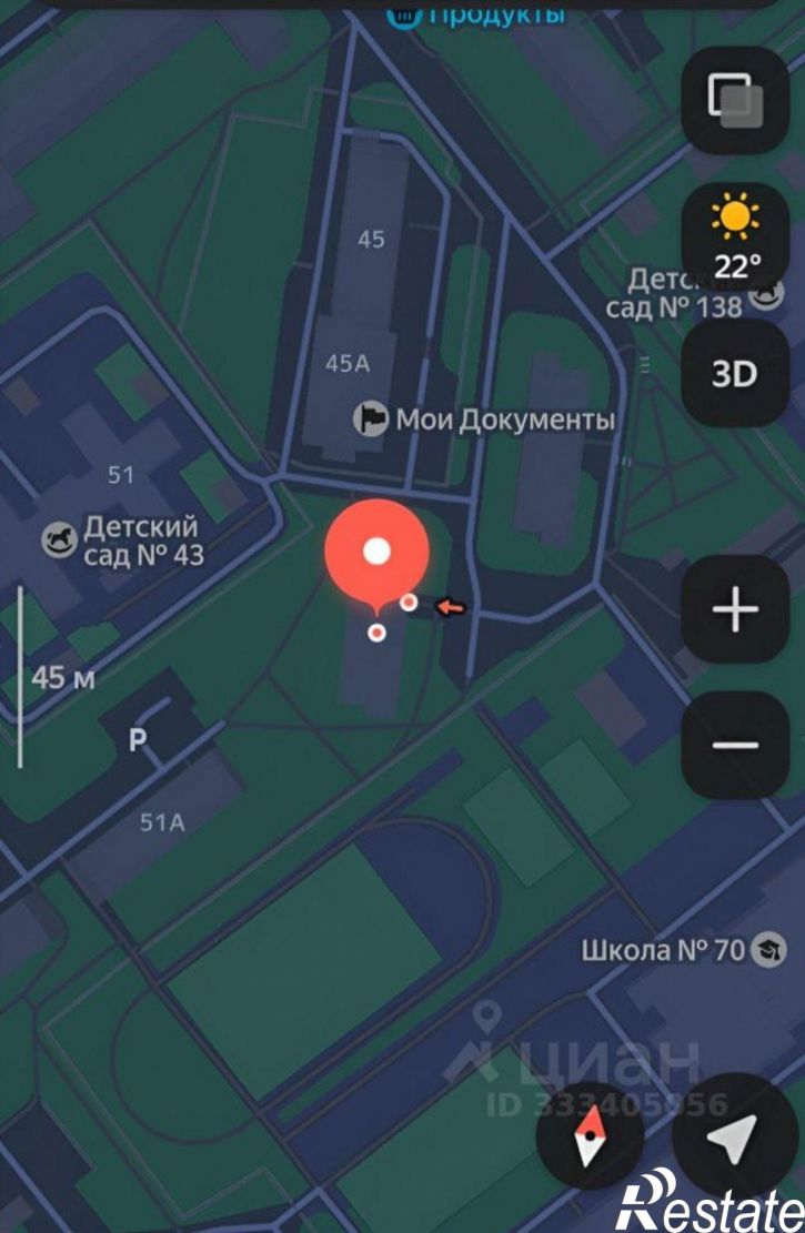 1-комн квартира ул им. Генерала Меркулова, 49,  д. 49
