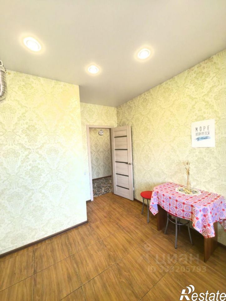1-комн квартира ул Осканова, 1,  д. 1