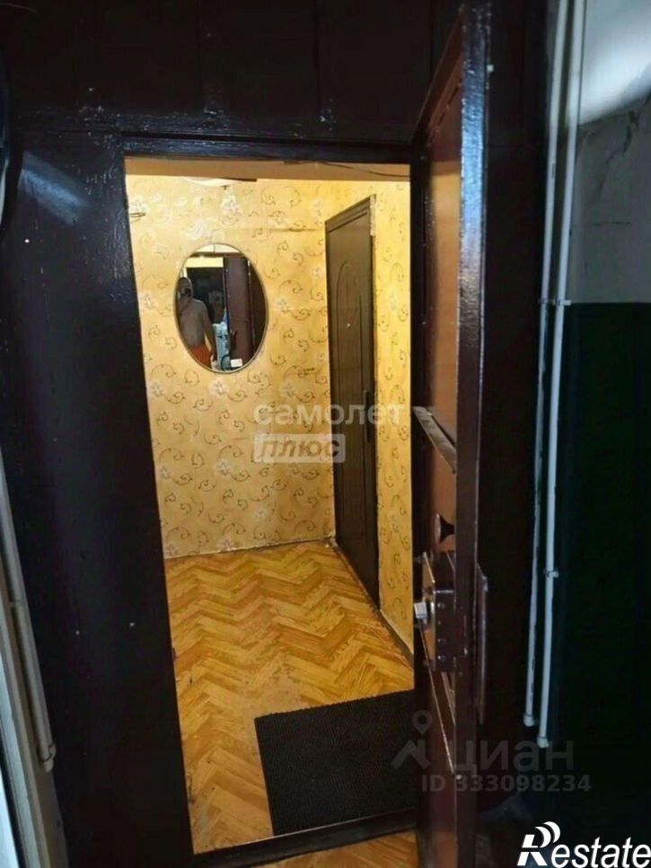 1-комн квартира ул Дзержинского, 27,  д. 27