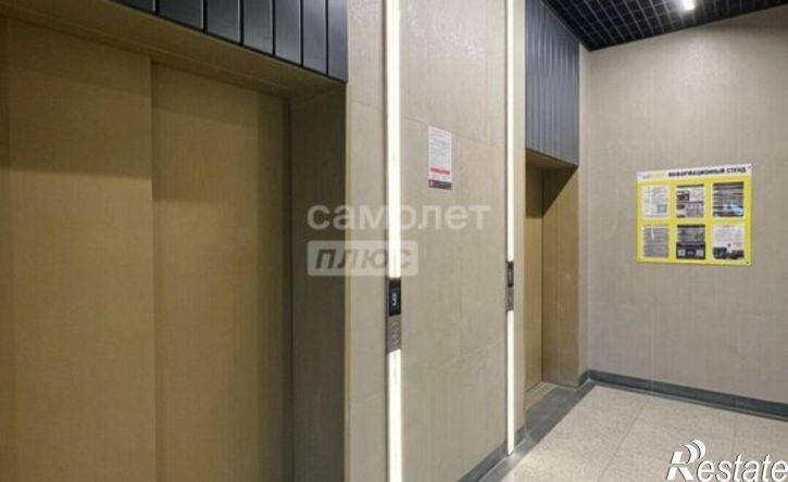 2-комн квартира ул Индустриальная, 90/1,  д. 90/1