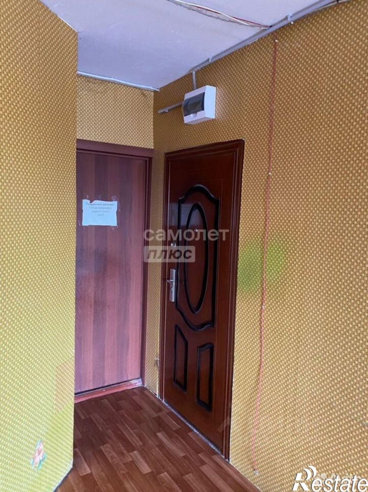 Комната ул Циолковского, 15,  д. 15