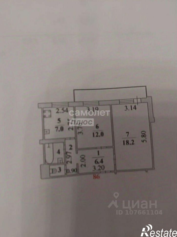 2-комн квартира ул Московская, 87,  д. 87