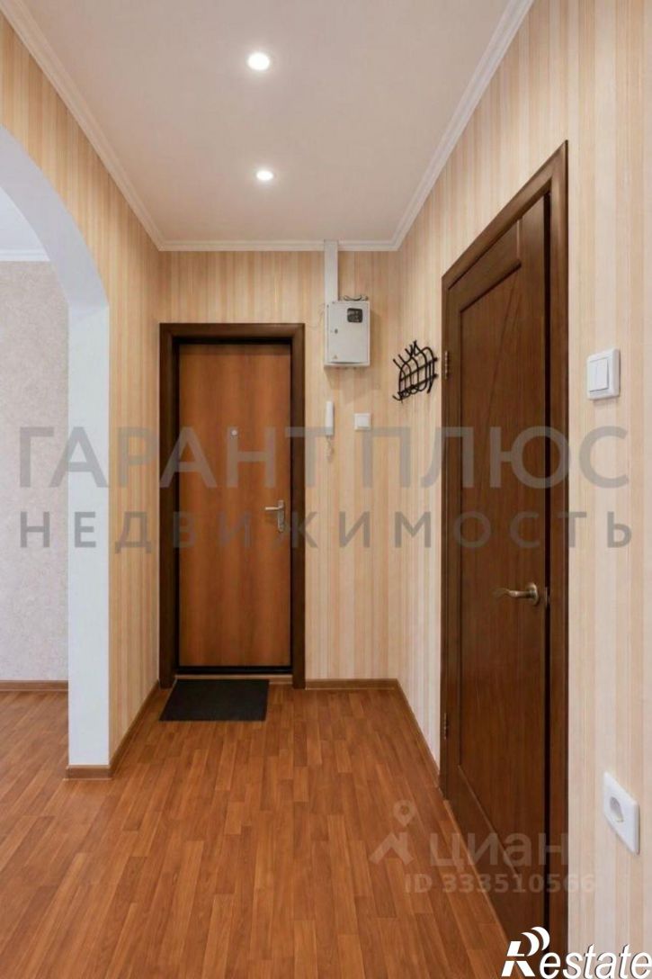 1-комн квартира ул Свиридова И.В., 4,  д. 4