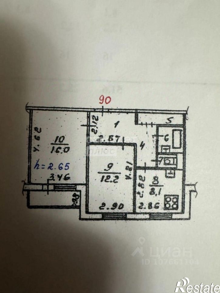 2-комн квартира ул Леонтия Кривенкова, 5,  д. 5