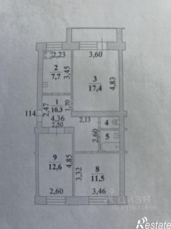 3-комн квартира ул Черноземная, 32,  д. 32