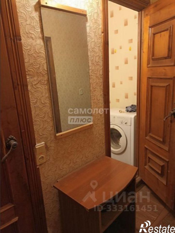1-комн квартира Липецк г., Советский, Космонавтов ул.