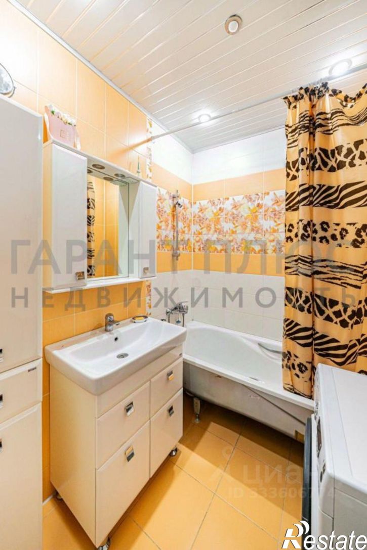 2-комн квартира улица Скороходова, 11,  д. 11