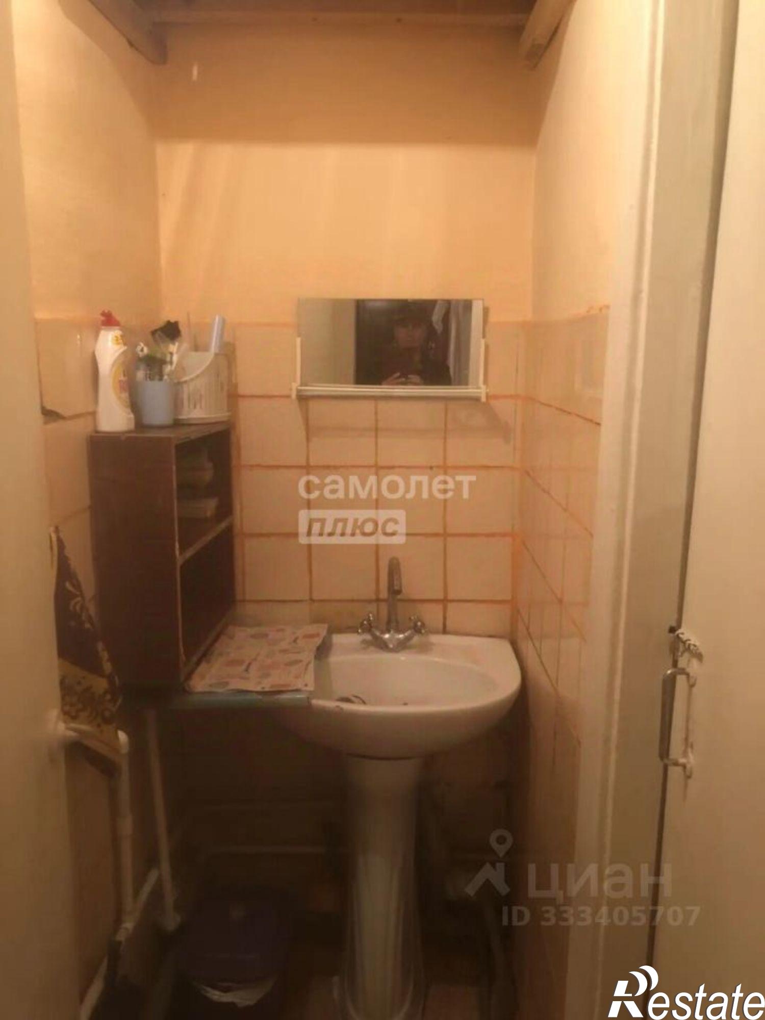 Купить комнату за 1 100 000 рублей на улица Водопьянова, 12
