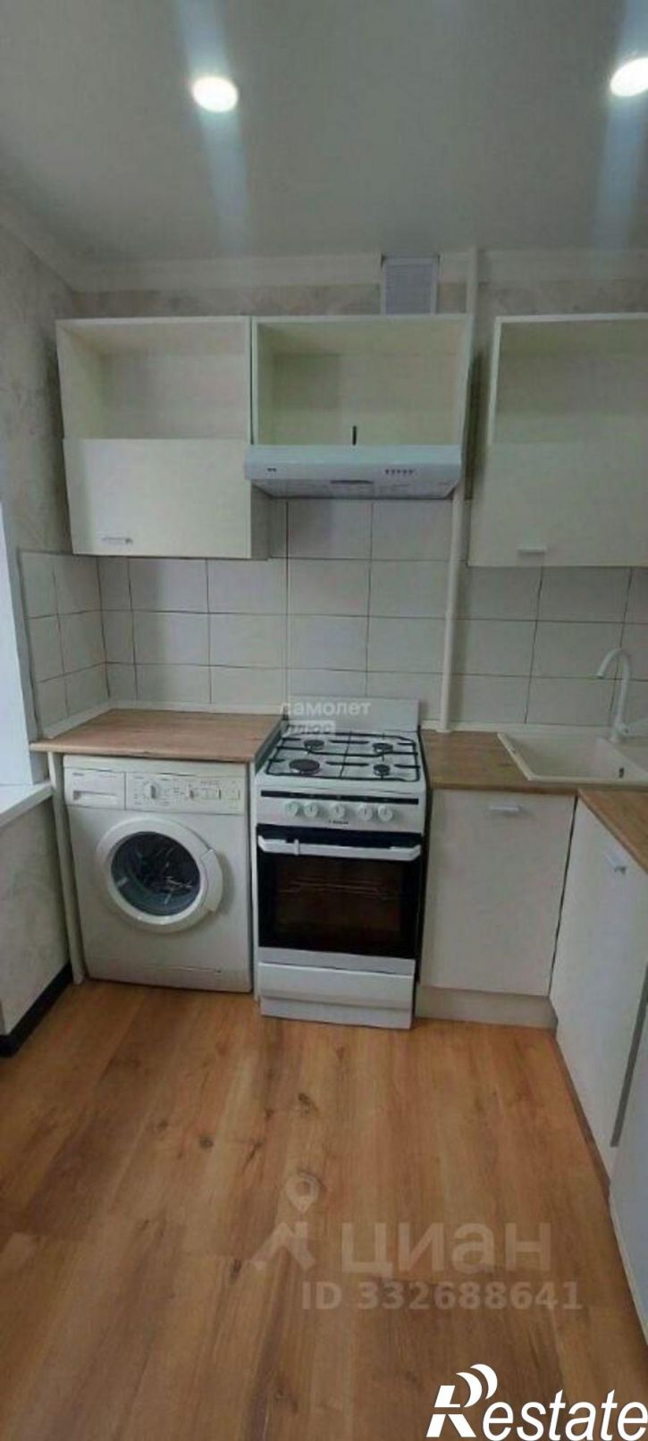 1-комн квартира ул Космонавтов, 9,  д. 9