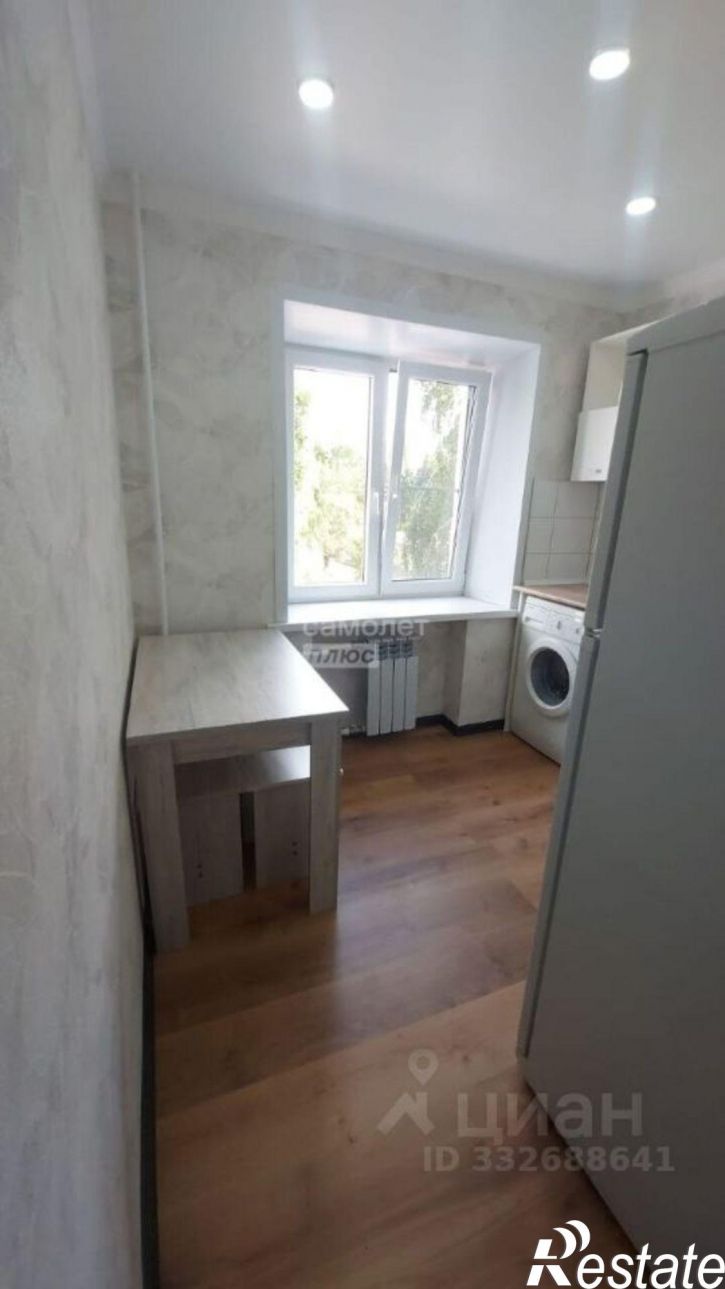 1-комн квартира ул Космонавтов, 9,  д. 9
