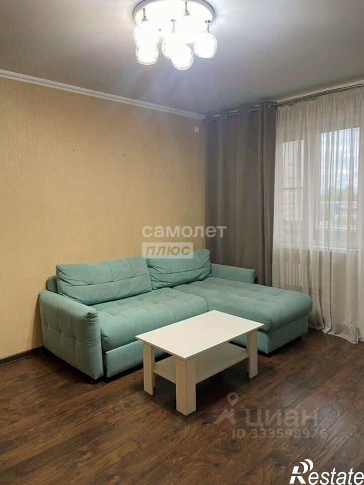 3-комн квартира улица Лутова, 4,  д. 4