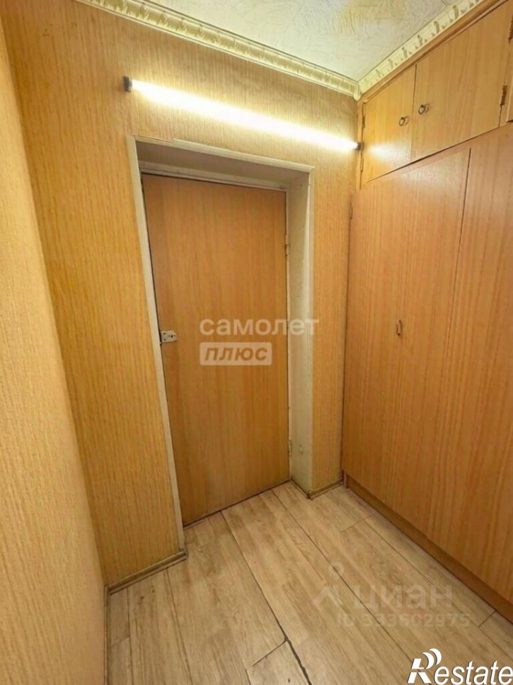 1-комн квартира Краснознамённая улица, 10,  д. 10