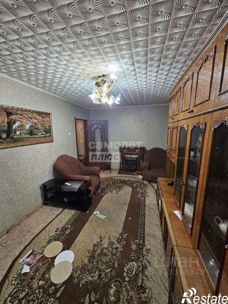 4-комн квартира улица Папина, 13,  д. 13