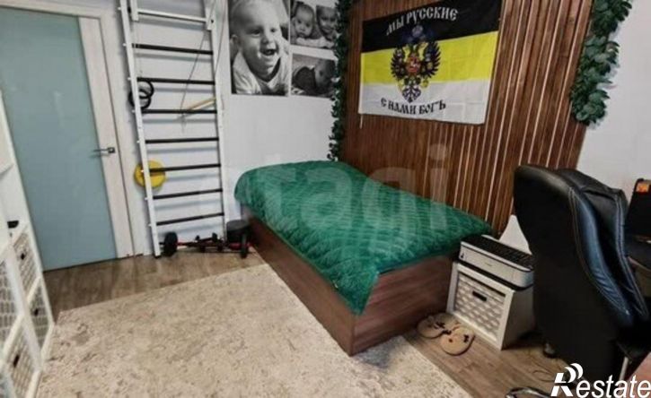 2-комн квартира улица Петра Смородина, 20,  д. 20