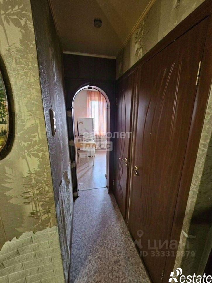 4-комн квартира улица Папина, 13,  д. 13