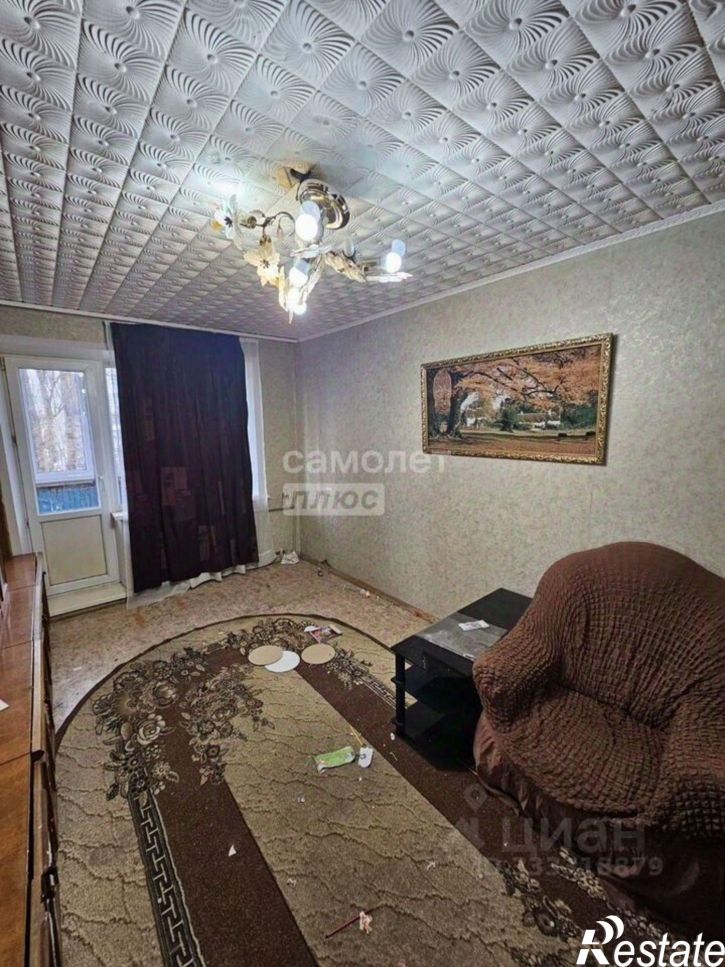 4-комн квартира улица Папина, 13,  д. 13