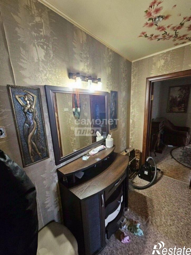 4-комн квартира улица Папина, 13,  д. 13