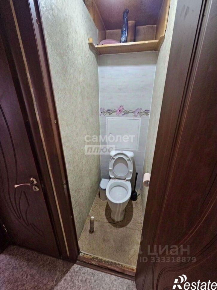 4-комн квартира улица Папина, 13,  д. 13