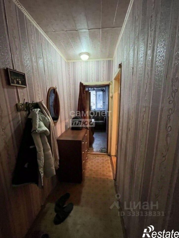 1-комн квартира проспект Мира, 8,  д. 8