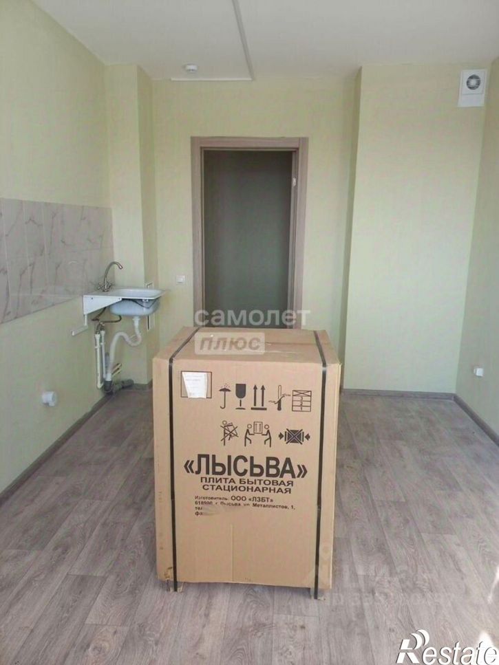 1-комн квартира улица Дмитрия Фурсова, 3А,  д. 3А