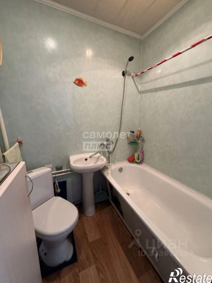 2-комн квартира Бескрайняя улица, 27,  д. 27