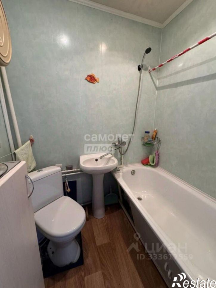 2-комн квартира Бескрайняя улица, 27,  д. 27