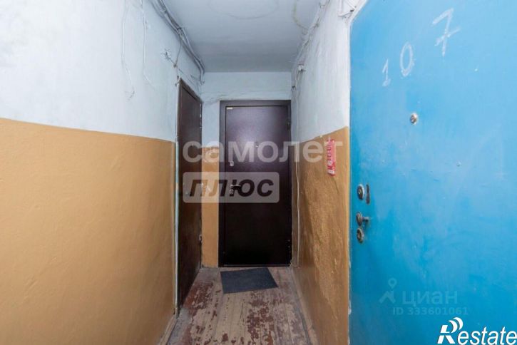 1-комн квартира улица Космонавтов, 70/1,  д. 70/1