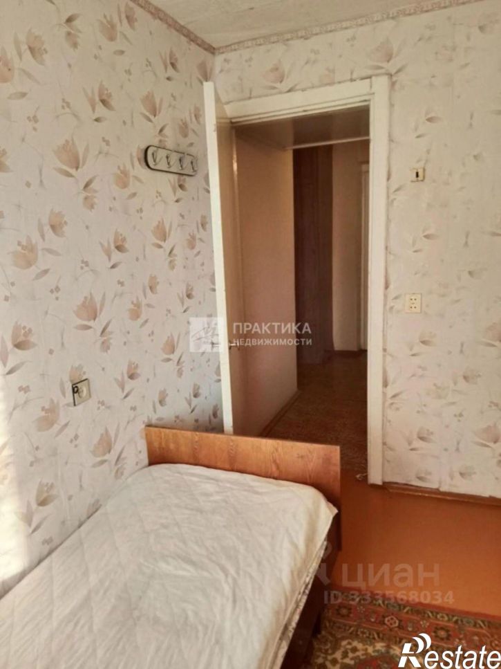 3-комн квартира улица Неделина, 31,  д. 31