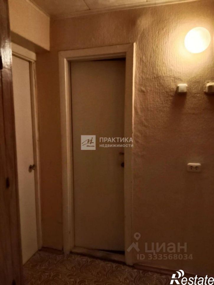 3-комн квартира улица Неделина, 31,  д. 31