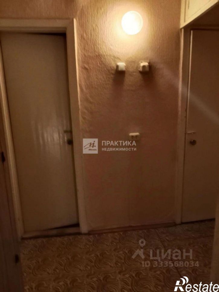 3-комн квартира улица Неделина, 31,  д. 31