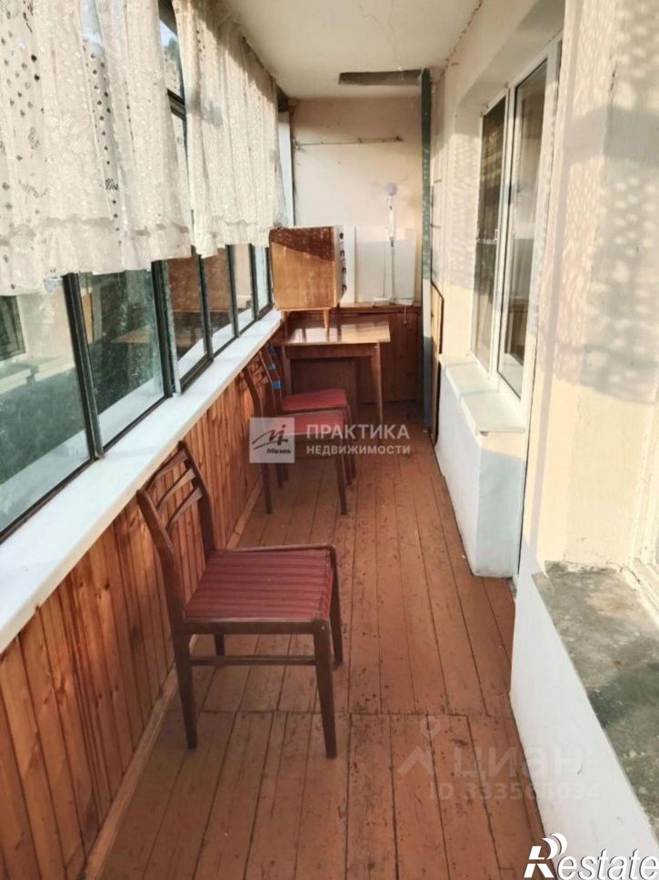 3-комн квартира улица Неделина, 31,  д. 31